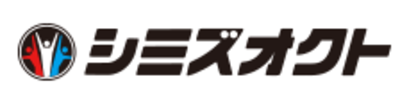 株式会社シミズオクトのロゴ