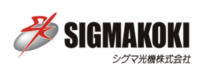 シグマ光機株式会社のロゴ