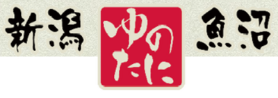 株式会社ゆのたにのロゴ