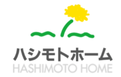 株式会社ハシモトホームのロゴ