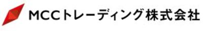 ＭＣＣトレーディング株式会社のロゴ