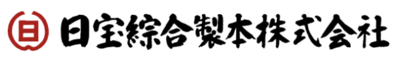 日宝綜合製本株式会社のロゴ