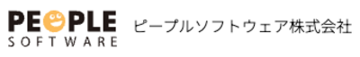 ピープルソフトウェア株式会社のロゴ