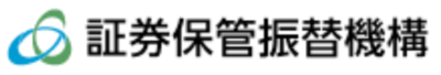 株式会社証券保管振替機構のロゴ