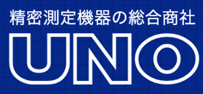 宇野株式会社のロゴ