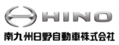 南九州日野自動車株式会社のロゴ