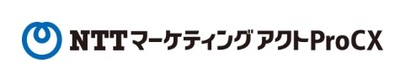 株式会社ＮＴＴマーケティングアクトＰｒｏＣＸのロゴ