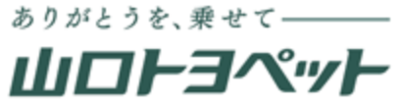 山口トヨペット株式会社のロゴ