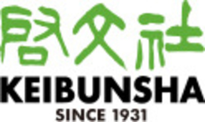 株式会社啓文社のロゴ