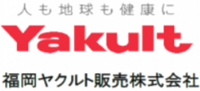 福岡ヤクルト販売株式会社のロゴ