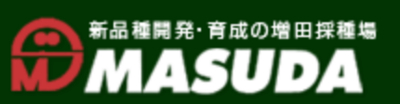 株式会社増田採種場のロゴ