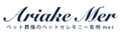有限会社トラステックのロゴ