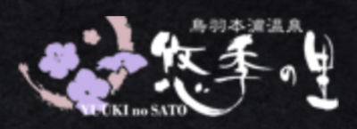 株式会社サン浦島のロゴ