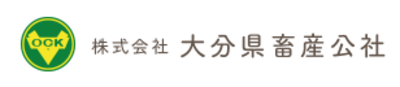 株式会社大分県畜産公社のロゴ
