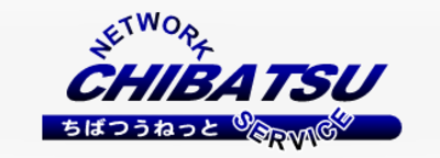 株式会社千葉通商のロゴ