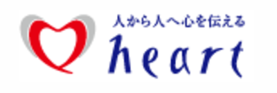 ハート封筒株式会社のロゴ