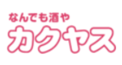 株式会社カクヤスのロゴ