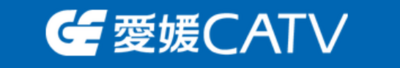 株式会社愛媛ＣＡＴＶのロゴ