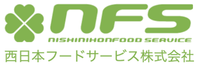 西日本フードサービス株式会社のロゴ