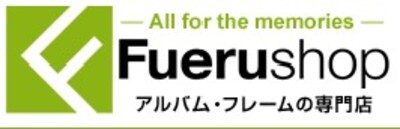株式会社イッセイミヤケ大阪オフィス Baseconnect