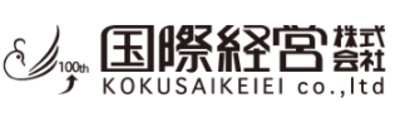 国際経営株式会社のロゴ