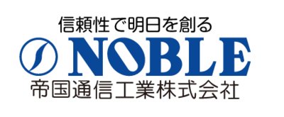 帝国通信工業株式会社のロゴ
