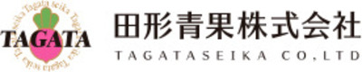 田形青果株式会社のロゴ