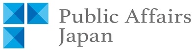 パブリックアフェアーズジャパン株式会社のロゴ