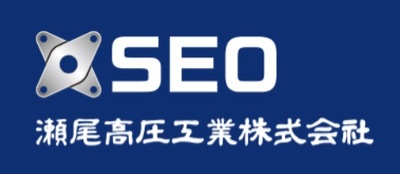 瀬尾高圧工業株式会社のロゴ
