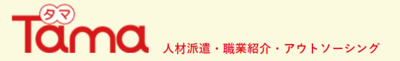 株式会社ＴＡＭＡのロゴ