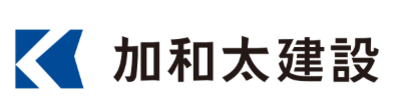 加和太建設株式会社のロゴ