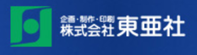 株式会社東亜社のロゴ