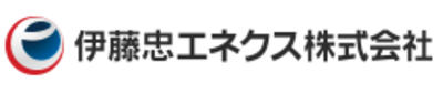 伊藤忠エネクス株式会社のロゴ
