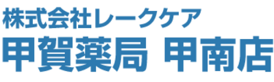 株式会社レークケアのロゴ