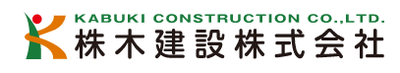 株木建設株式会社のロゴ