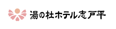 志戸平温泉株式会社のロゴ