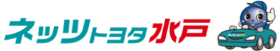 ネッツトヨタ水戸株式会社のロゴ