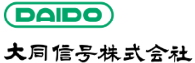 大同信号株式会社のロゴ