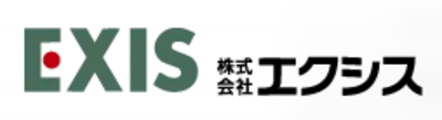 株式会社エクシスのロゴ
