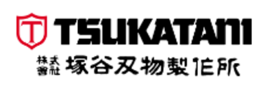株式会社塚谷刃物製作所のロゴ