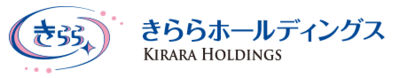 株式会社きららホールディングスのロゴ