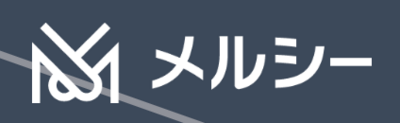 有限会社メルシーのロゴ