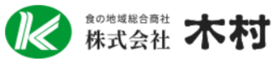 株式会社木村のロゴ