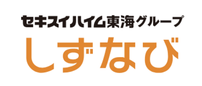 しずなび株式会社のロゴ