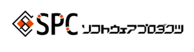 株式会社ソフトウェアプロダクツのロゴ