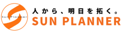株式会社サン・プランナーのロゴ