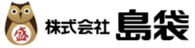 株式会社島袋のロゴ