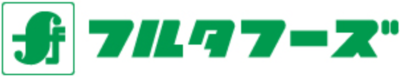 フルタフーズ株式会社のロゴ