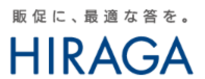 株式会社平賀のロゴ