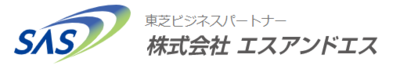 株式会社エスアンドエスのロゴ